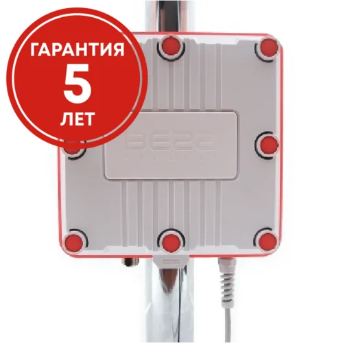 Базовая станция Вега БС-2.2 + гарантия Базовая станция Вега БС-2.2 + гарантия